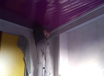 The stretch ceiling system State of Maine