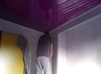 The stretch ceiling system State of Louisiana