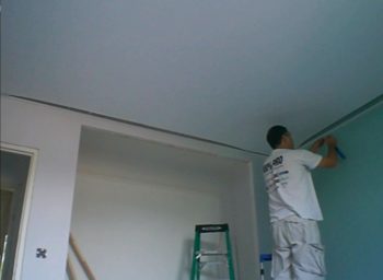 The stretch ceiling system State of New Jersey
